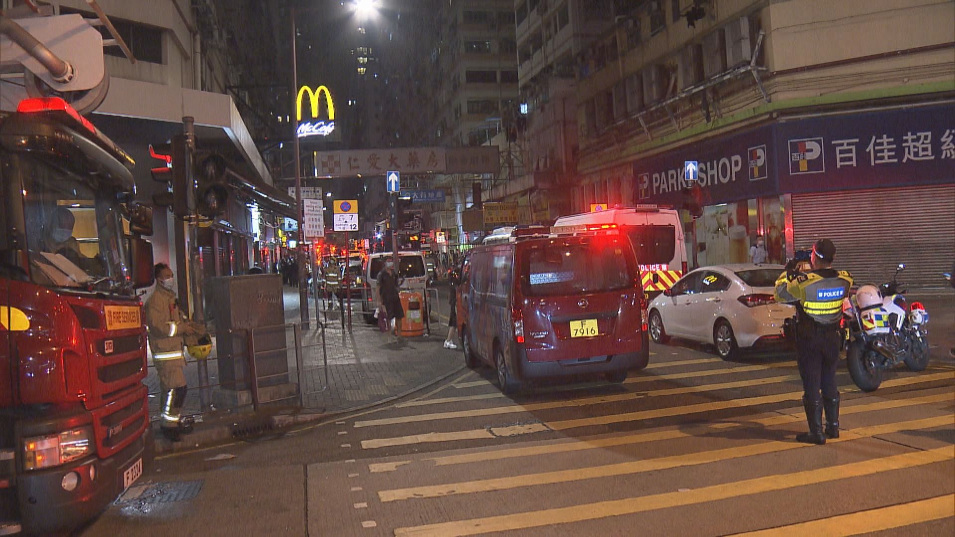 大角咀大同新邨單位失火一人傷三狗亡