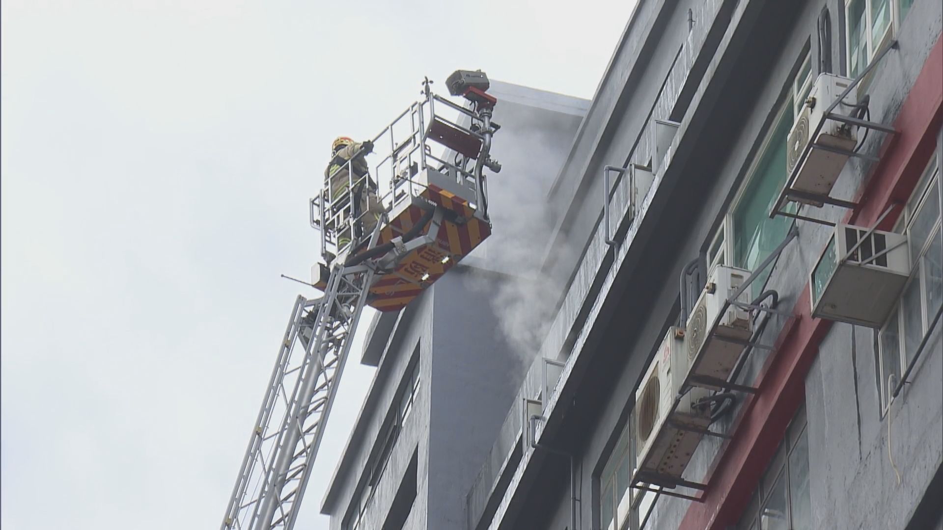 大角咀工廈火警一工人燒傷送院