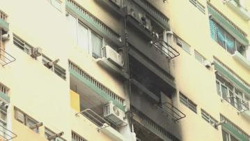 土瓜灣樂民新村單位晾衫架起火 無人受傷