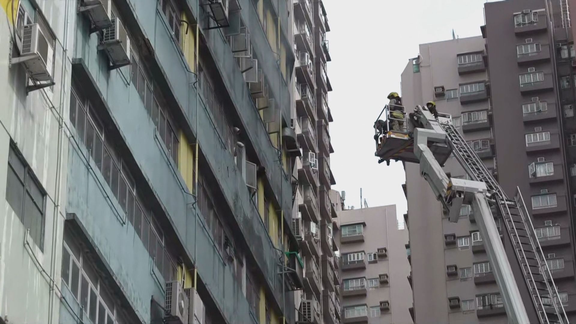 屯門工業大廈火警　三人疑吸入濃煙不適送院