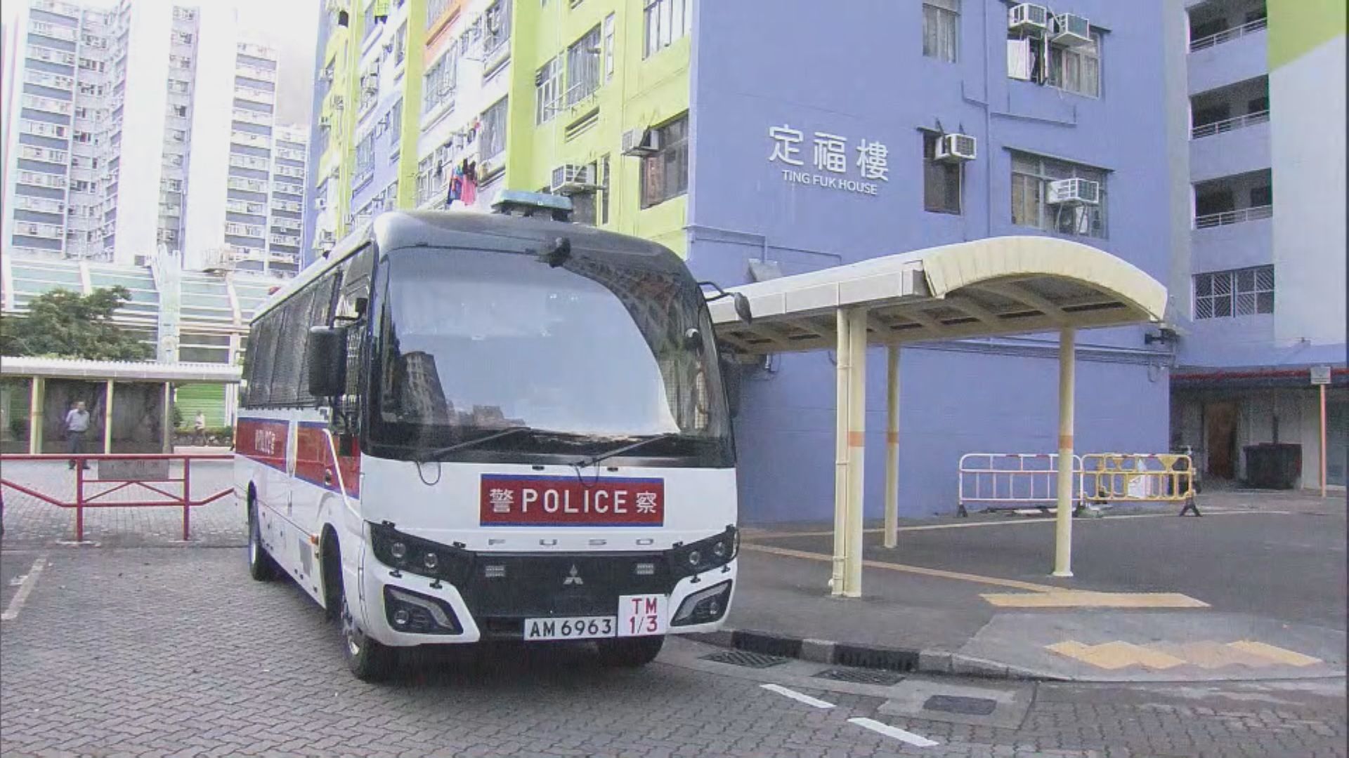 屯門安定邨單位起火女子送院亡　其夫涉謀殺被捕