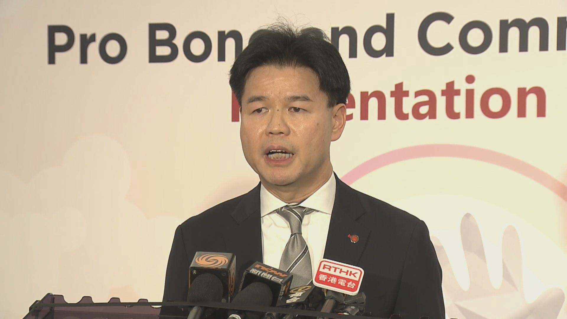 宏福苑五級火災｜湯文龍認同獨立委員會調查權責安排