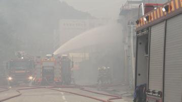 青衣船廠二級火 暫無傷亡報告