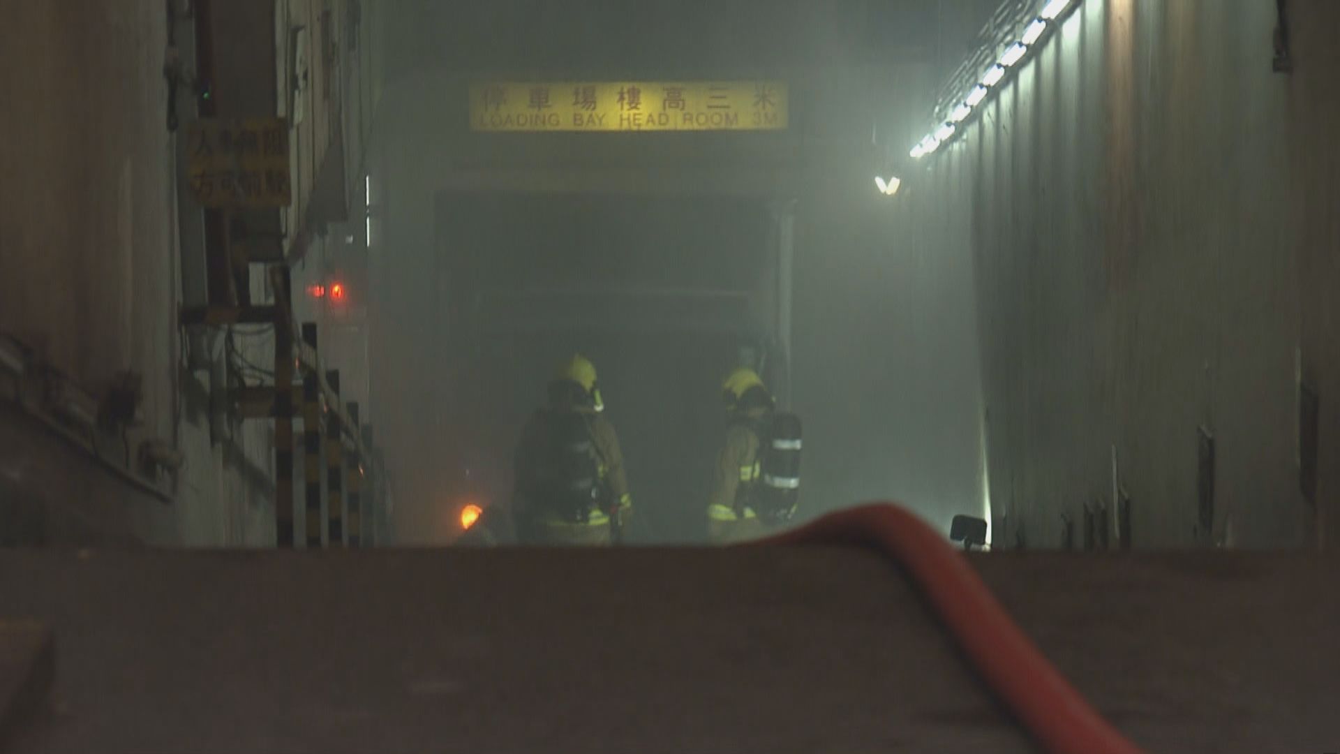 尖沙咀喜來登酒店貨車起火無人傷