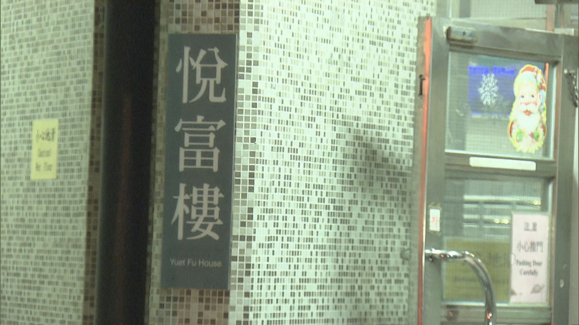 天水圍單位失火　五百多人疏散一人送院