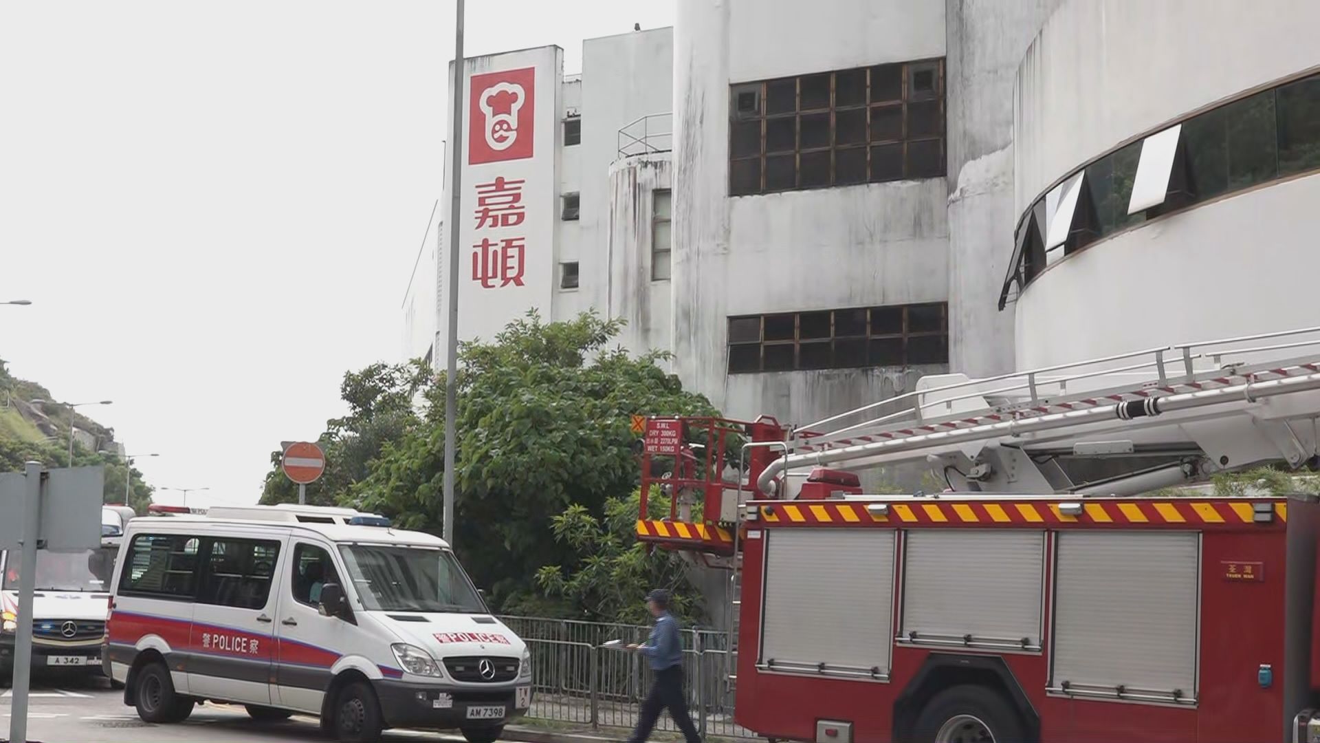 深井嘉頓麵包廠起火　消防設備運作正常