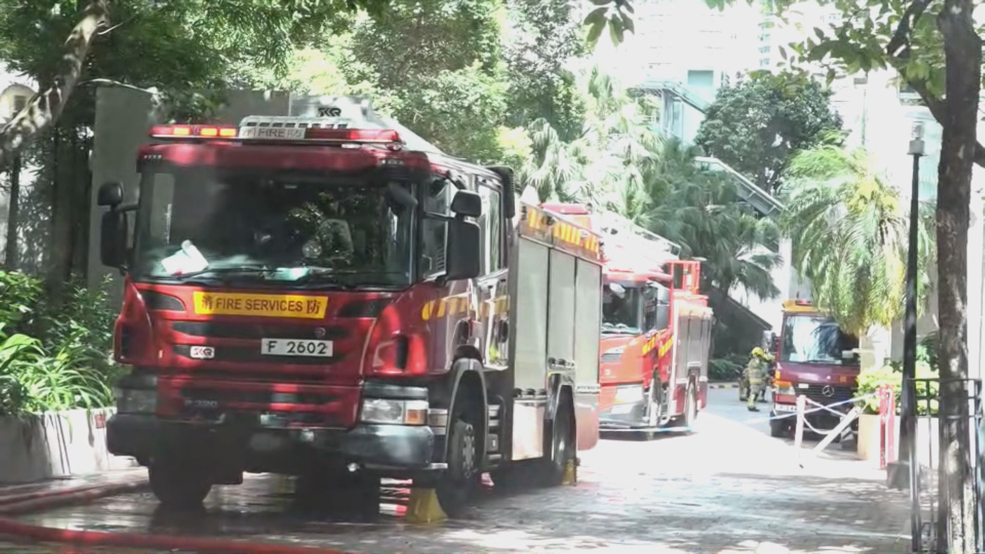 慈雲山慈愛苑單位失火 百多人疏散