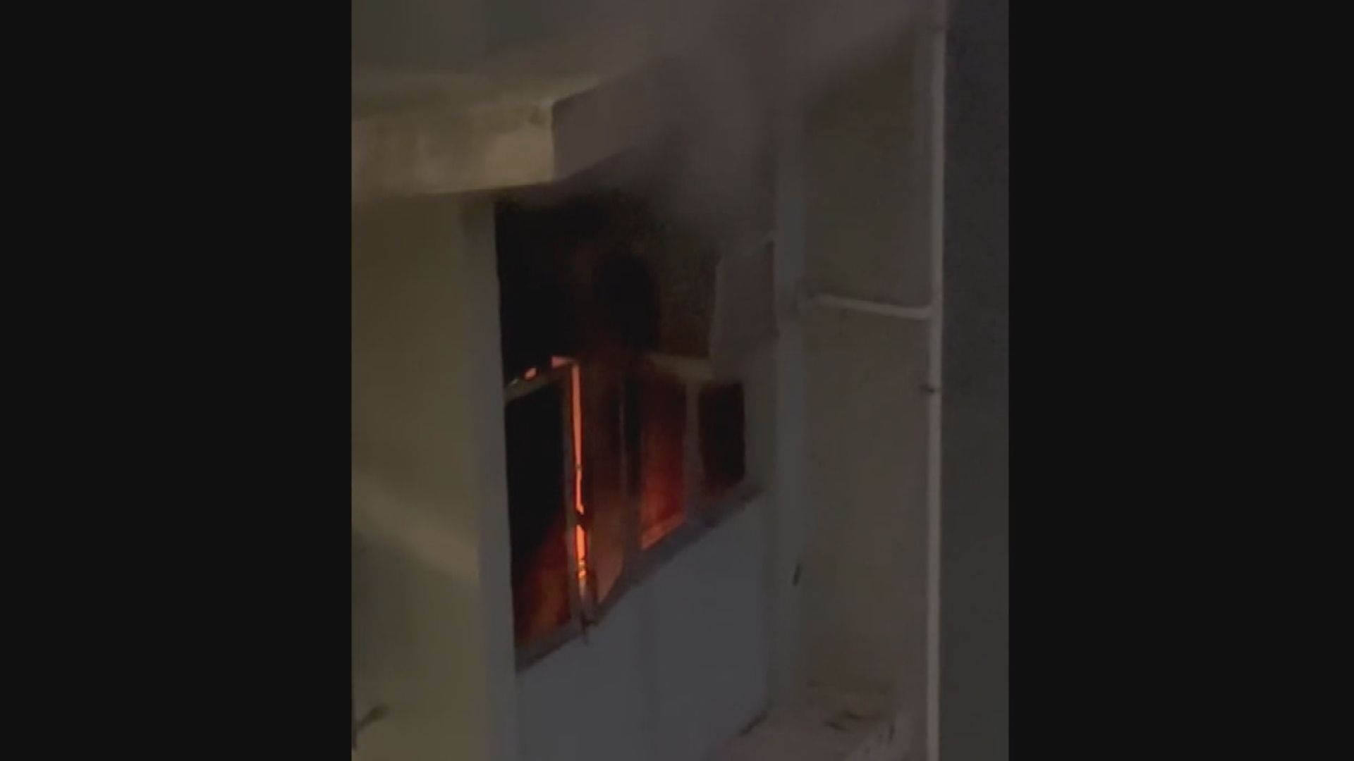 慈雲山慈正邨單位起火　一名男子受傷送院