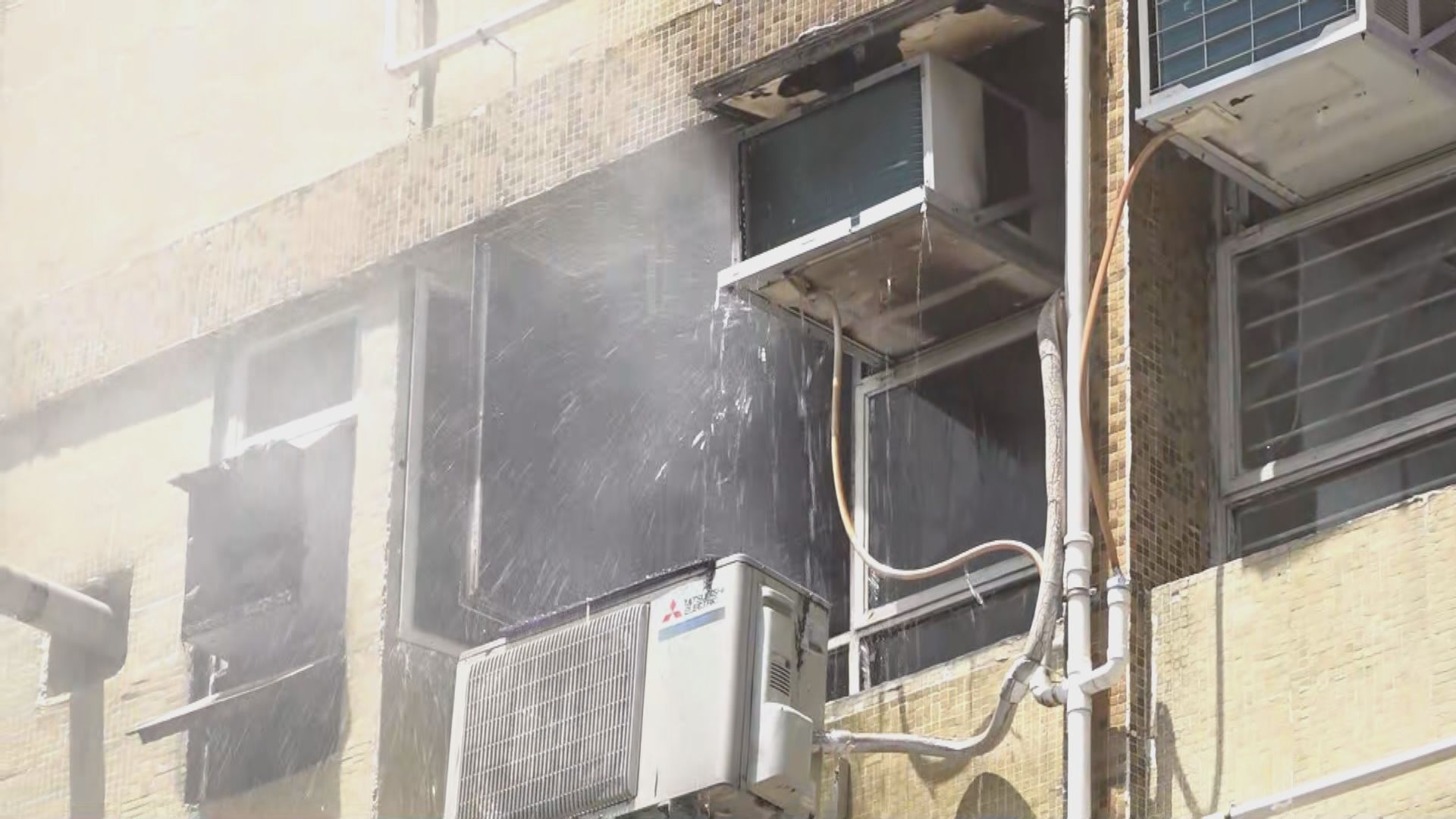 青衣長發邨單位失火兩人不適送院