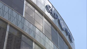 青衣變電站懷疑爆炸致新界部分地區電壓驟降 中電致歉