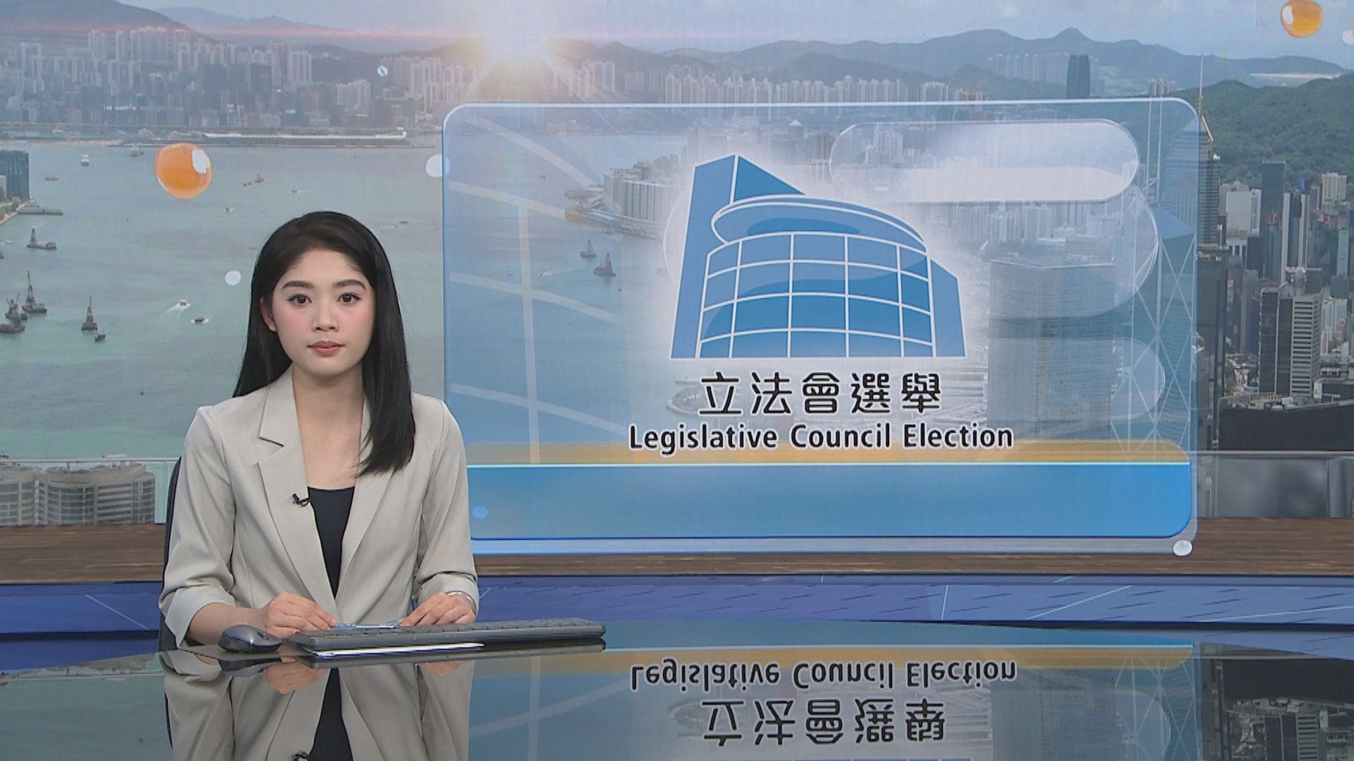 立法會選舉｜李家超稱會全面審視是否如期舉行選舉