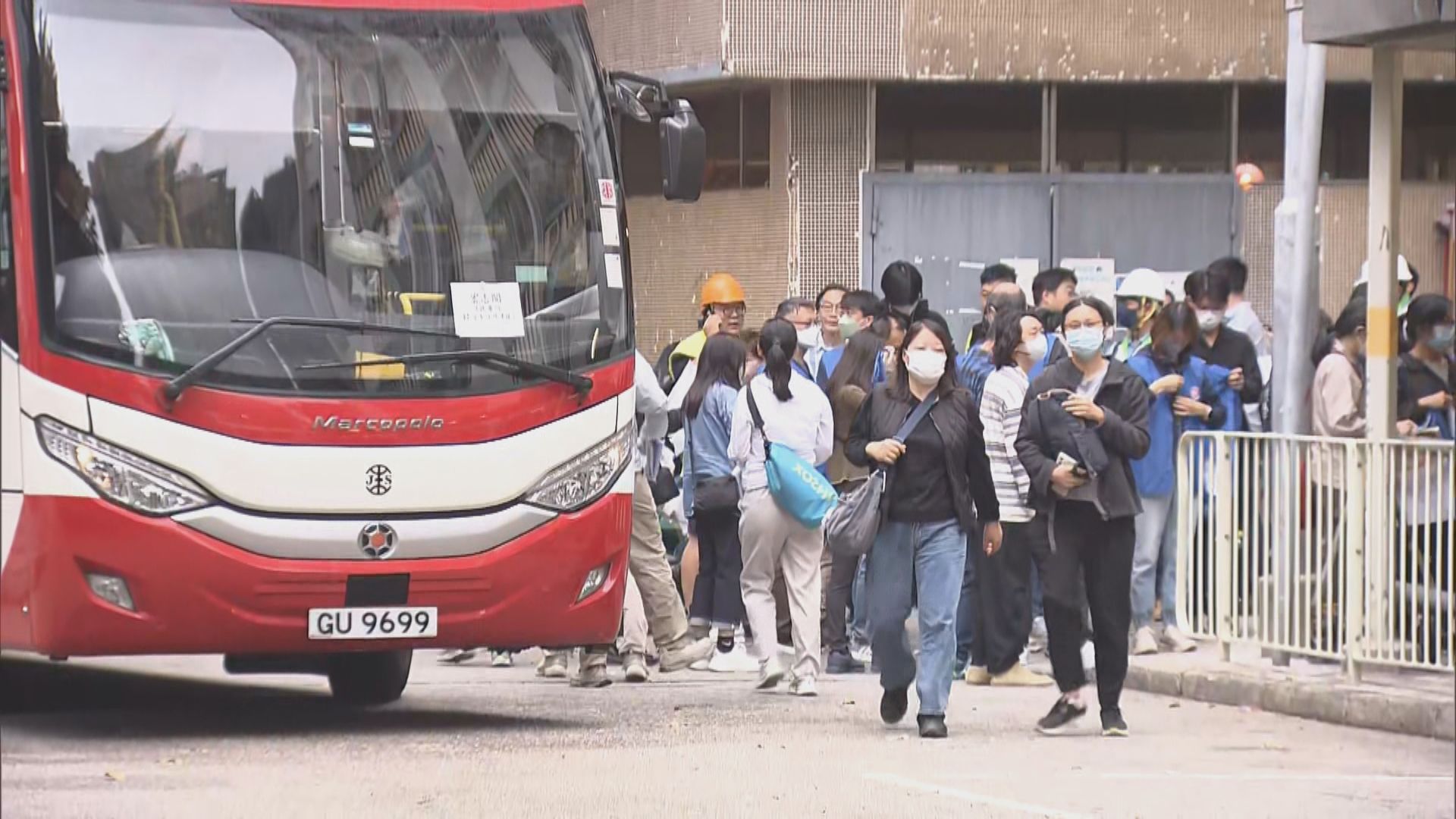 宏福苑五級火災｜宏志閣居民今明兩日可返回住所領取個人物品