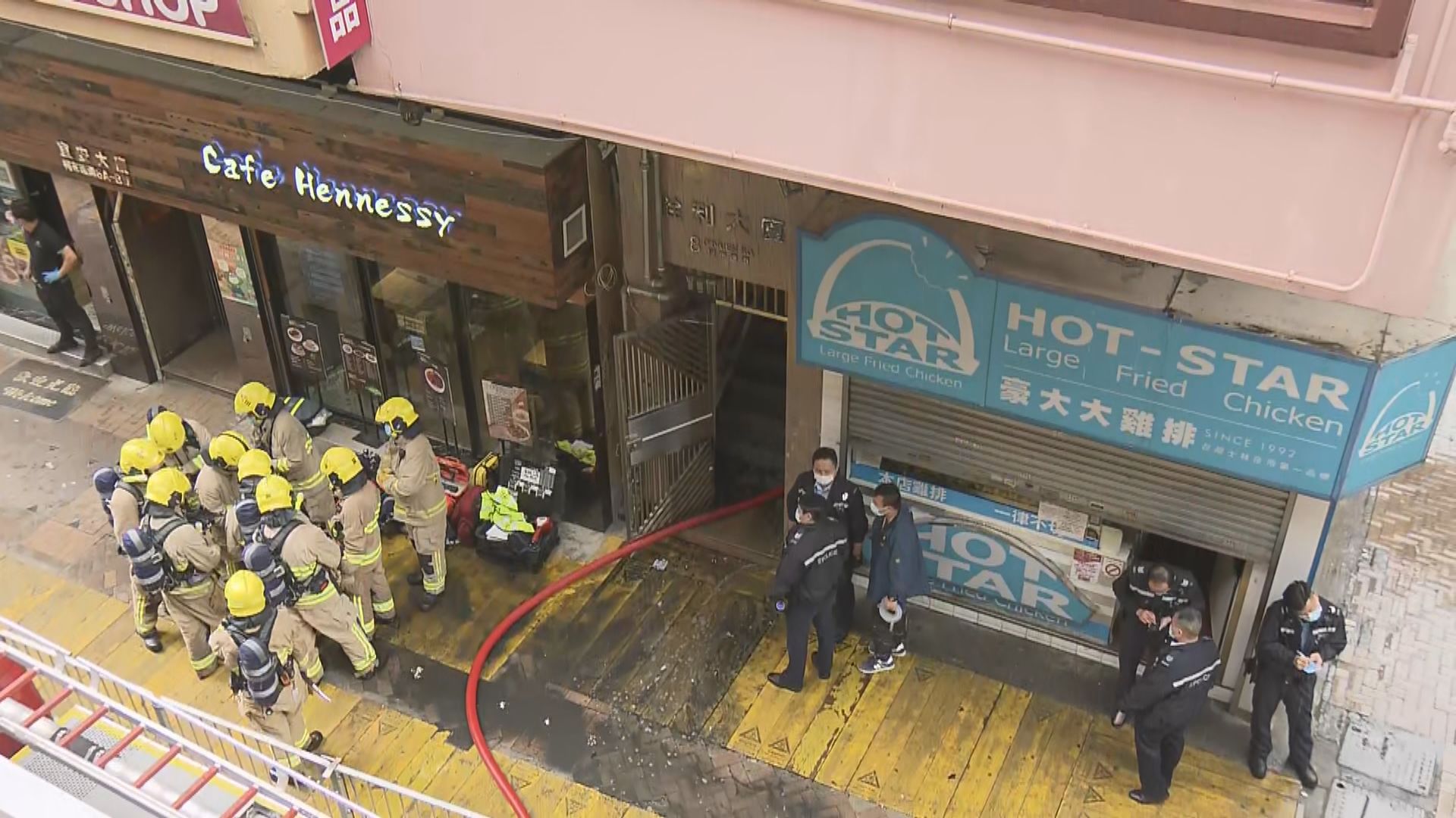 灣仔住宅起火　男子臉部燒傷送院