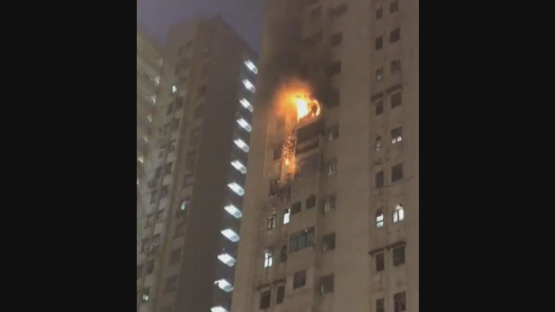 西營盤均益大廈火警無人傷