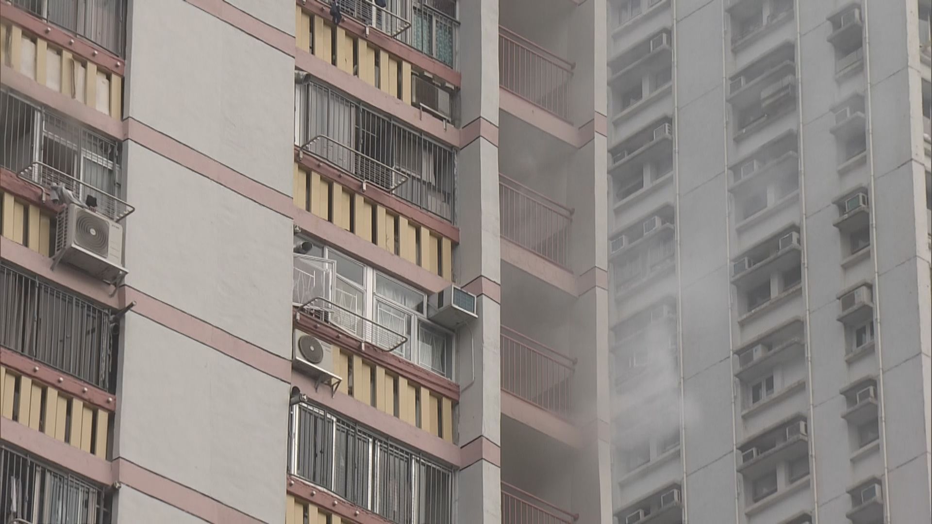 牛池灣富山邨火警兩人不適送院