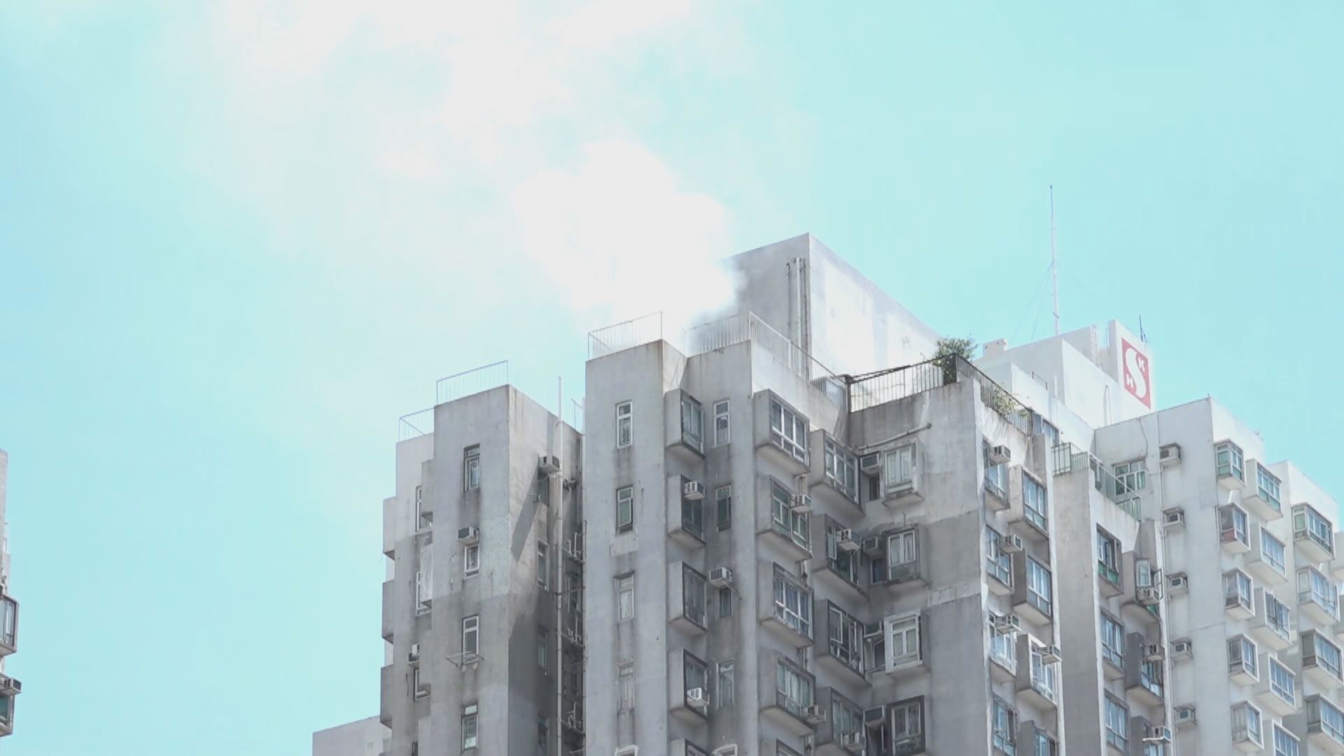 黃大仙一幢大廈火警一名女子送院