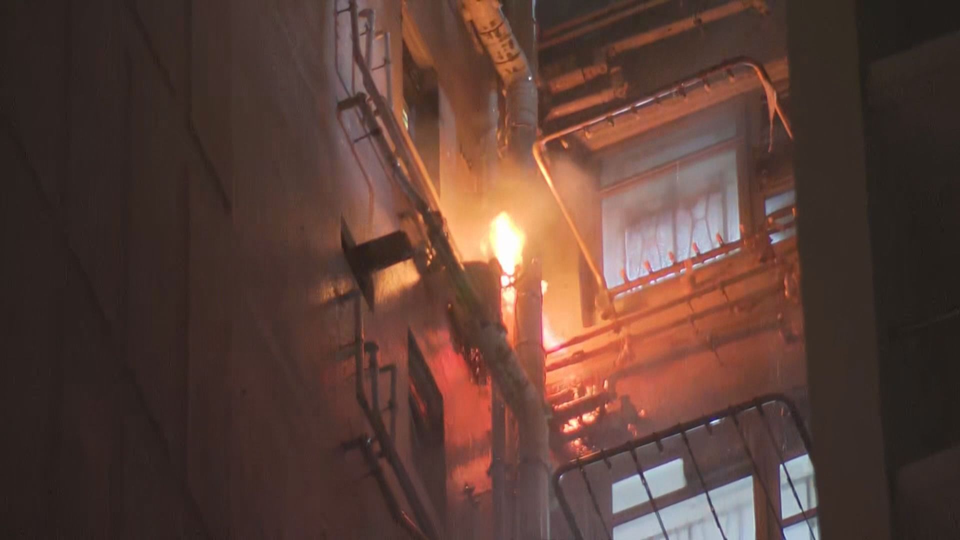 黃大仙上邨外牆煤氣管起火　住客疏散