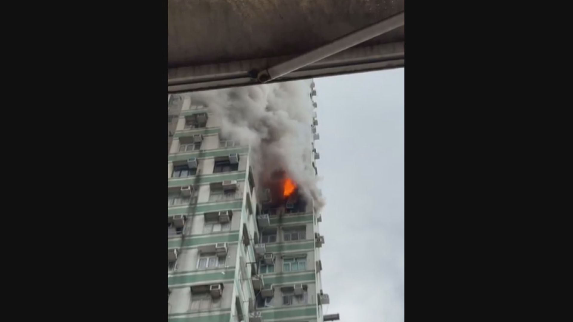 黃大仙伯德大樓有單位起火　20人疏散無人傷