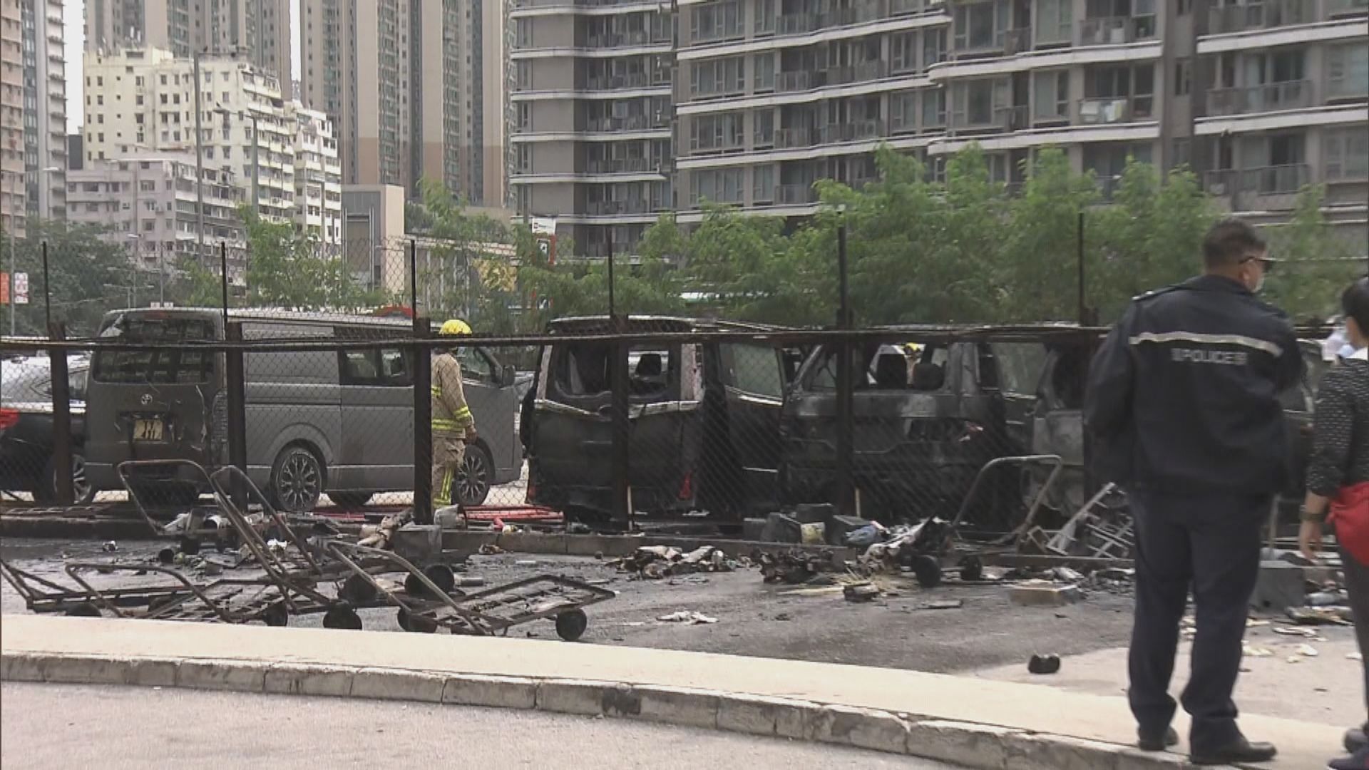 油麻地露天停車場六車焚毀　列縱火案