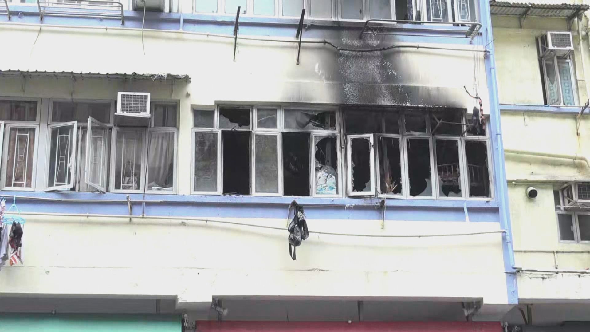 油麻地唐樓失火一死十三傷　警方列作縱火案處理