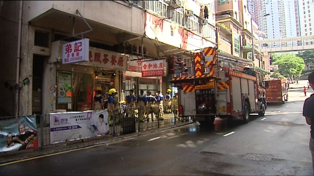 田灣劏房火警　母子送院廿多人疏散