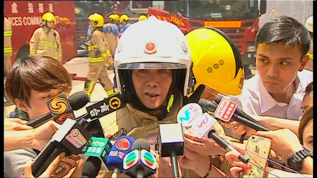 消防：五樓有煙冒出　擔心火勢蔓延