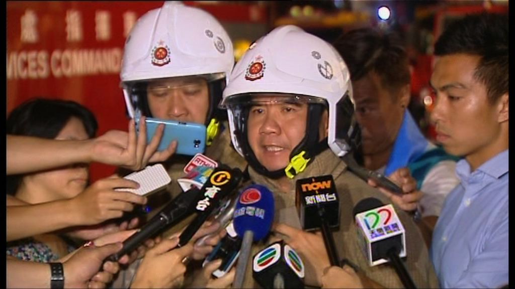 迷你倉四級火　消防大致將火救熄