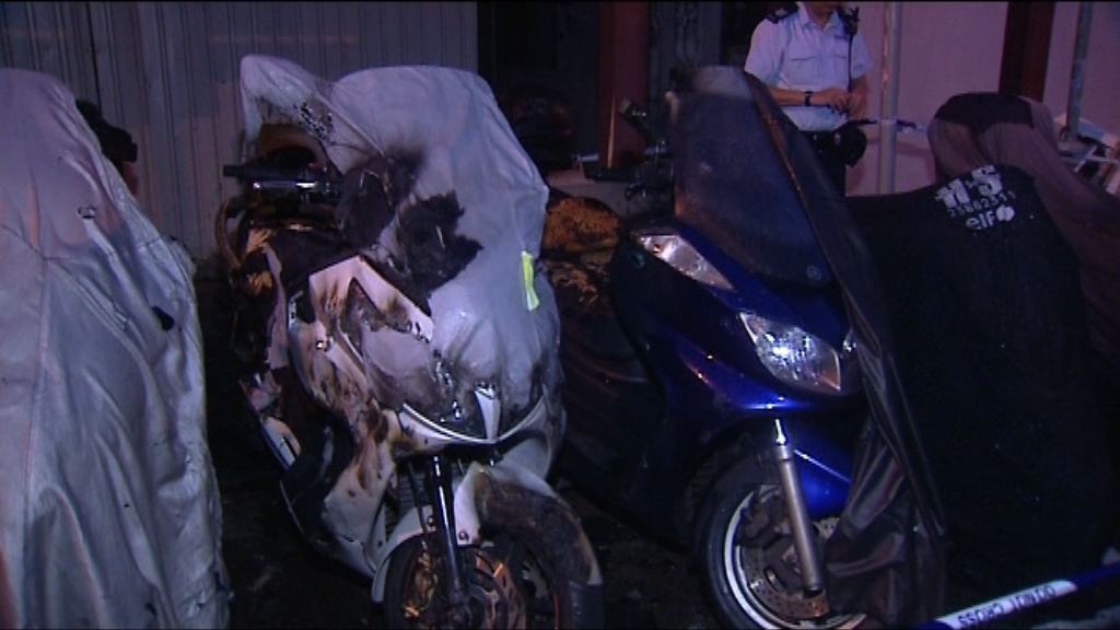 大角咀五電單車疑遭縱火焚毀