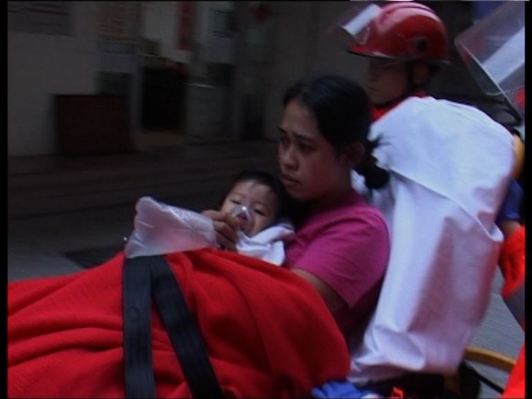 柴灣漁灣邨疑因洗衣機導致火警