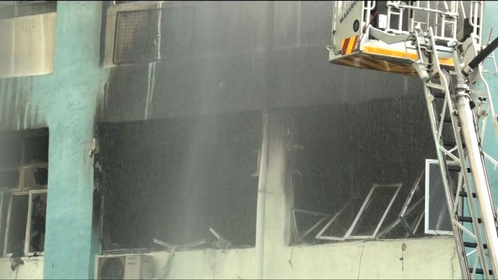 長沙灣工廈三級火　消防循電力等方向查原因