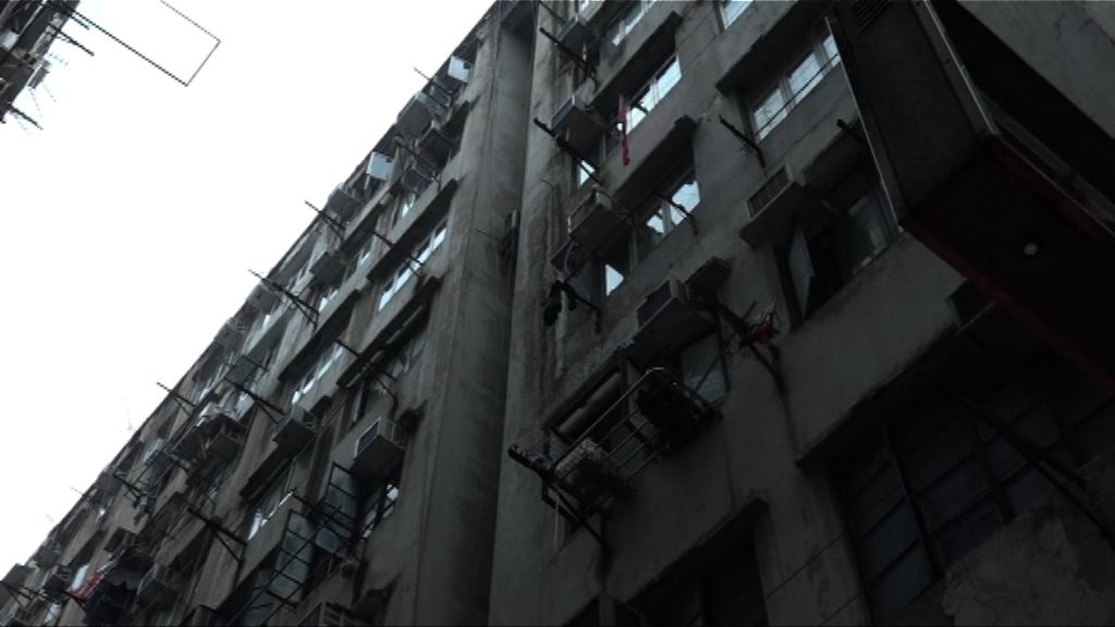 長沙灣唐樓火警　五人疑吸濃煙不適送院