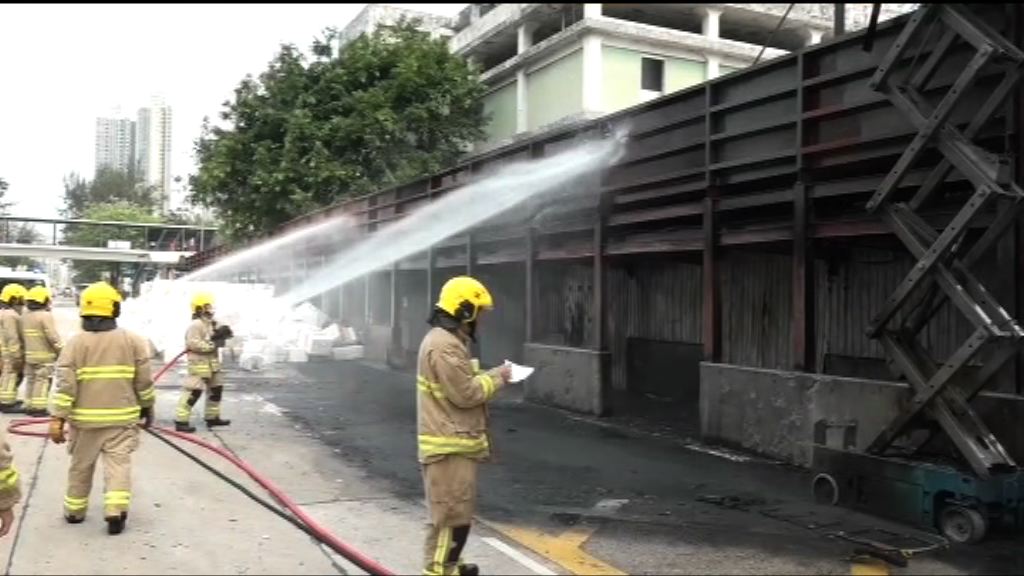 長沙灣屠場發泡膠箱着火　兩工人不適送院