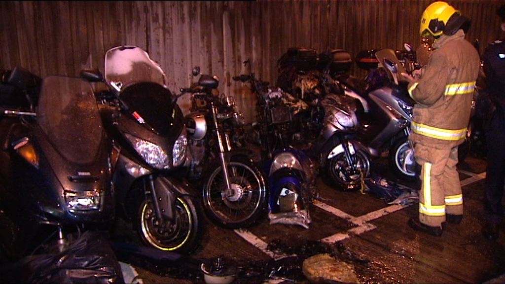 鑽石山縱火案焚毀六輛電單車