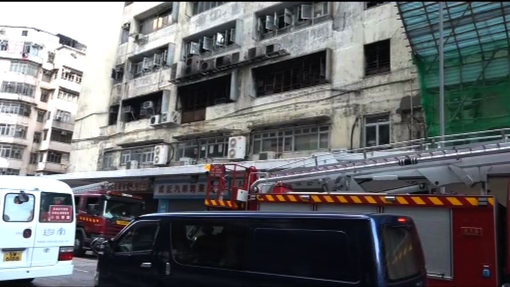 新蒲崗三級火工廈仍未解封