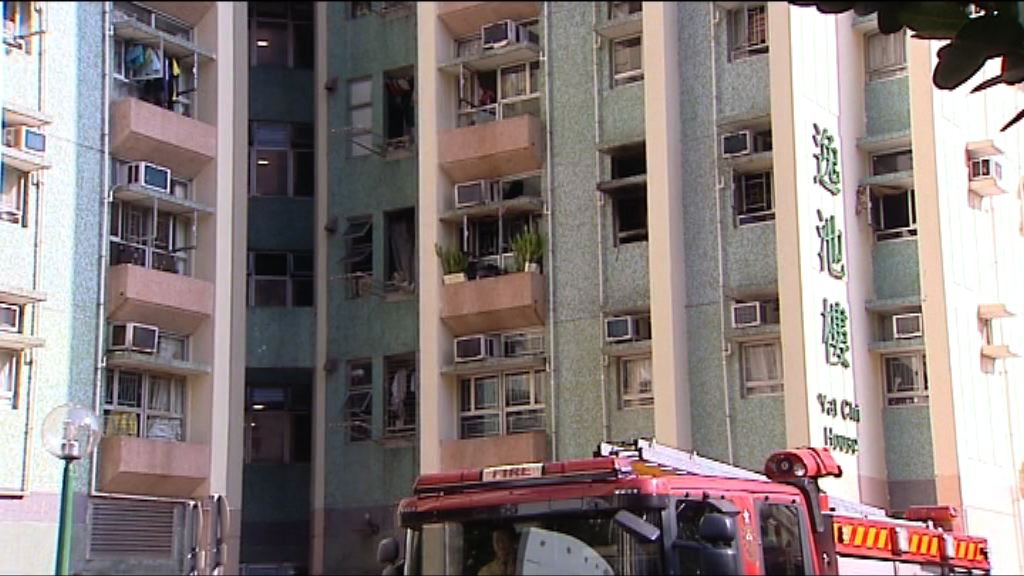 天逸邨火警兩女童仍然危殆
