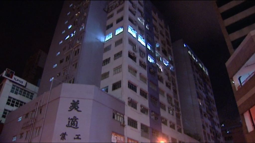 消息指警方未有在葵涌工廈單位內發現磷粉