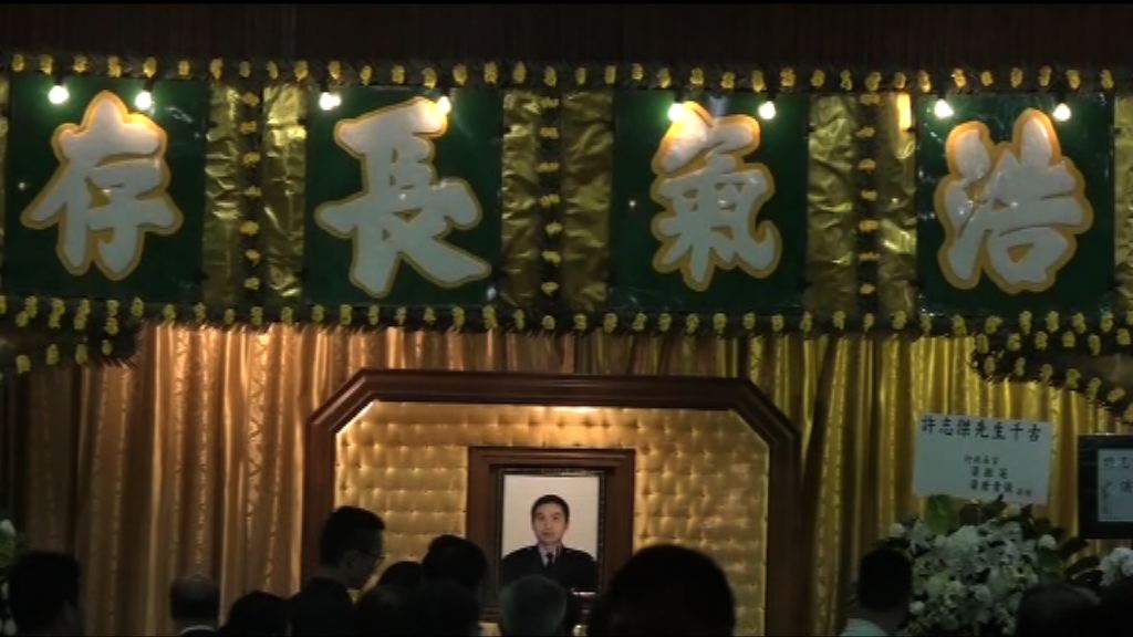 迷你倉大火　殉職消防員許志傑設靈