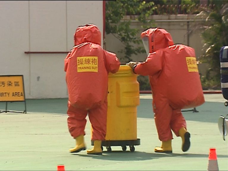 消防處三年前成立危害物質專隊