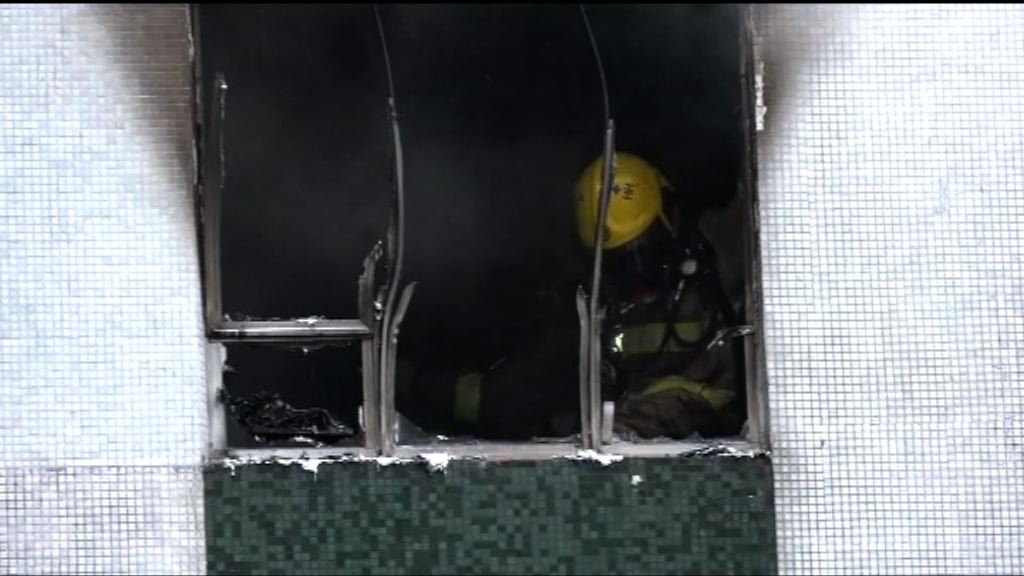 紅磡火警約50人疏散