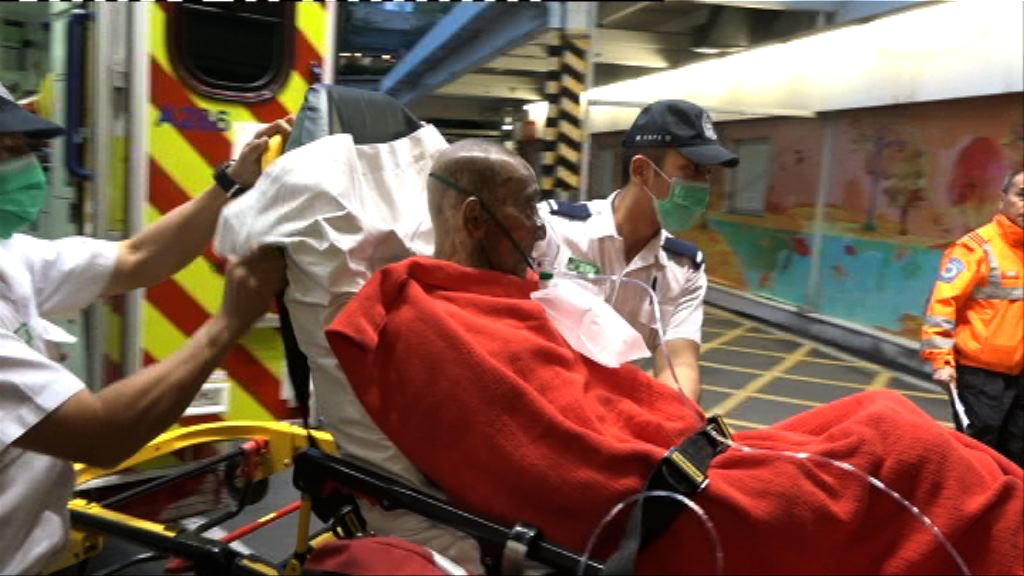 土瓜灣老人院火警七人送院