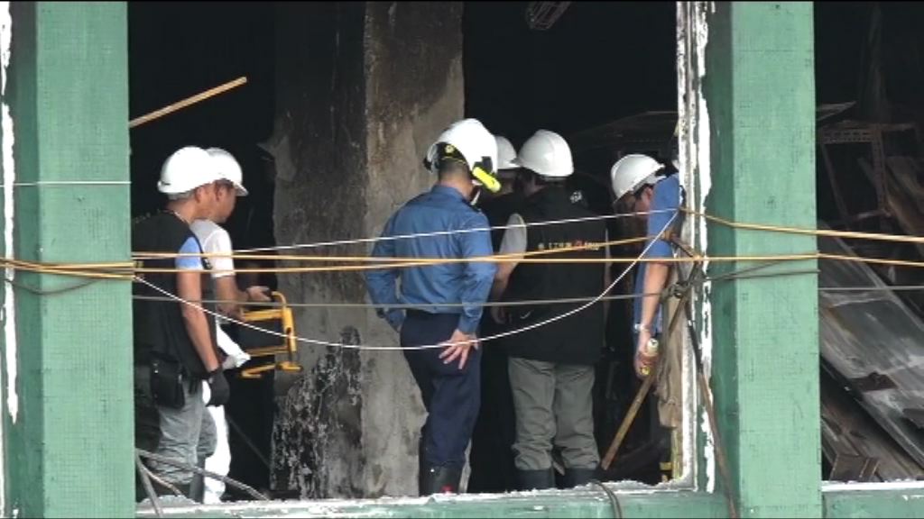 迷你倉大火　漏電致火警為其一調查方向