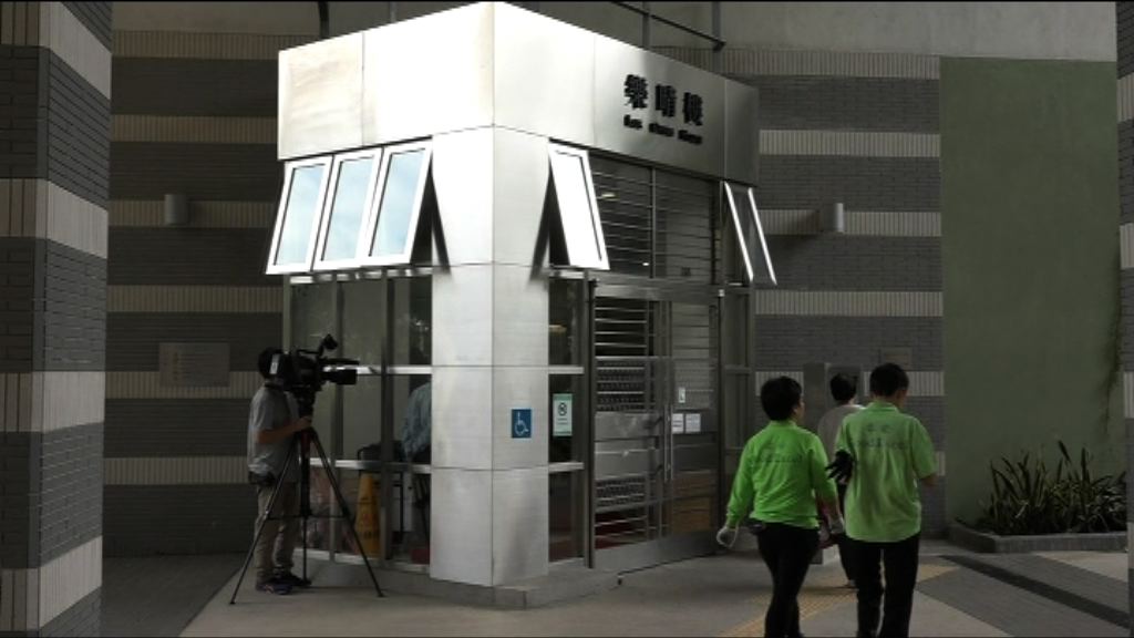 啟晴邨男子疑縱火自焚不治