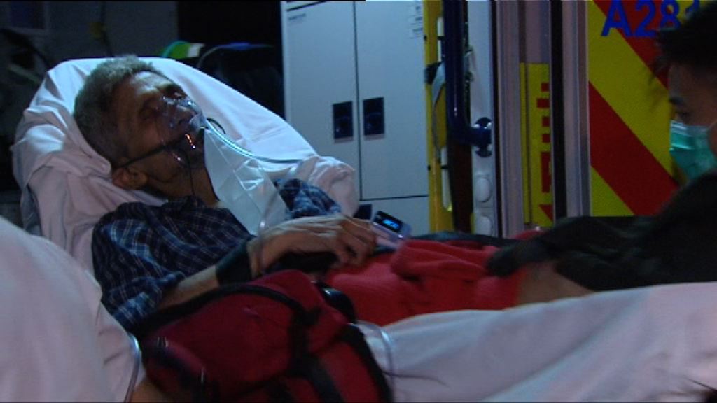 葵涌邨一單位失火老翁不適送院