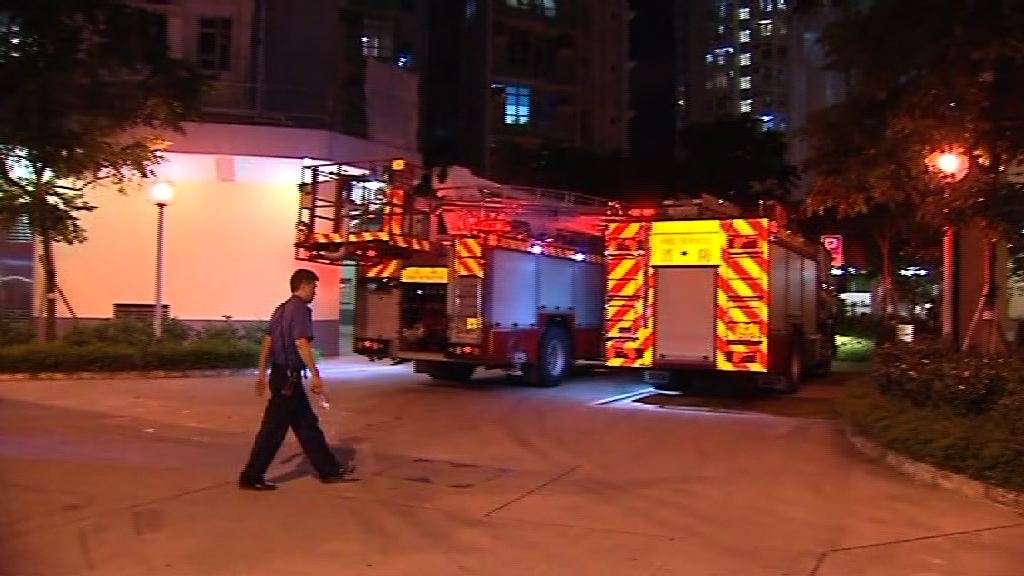 啟晴邨火警一死一傷