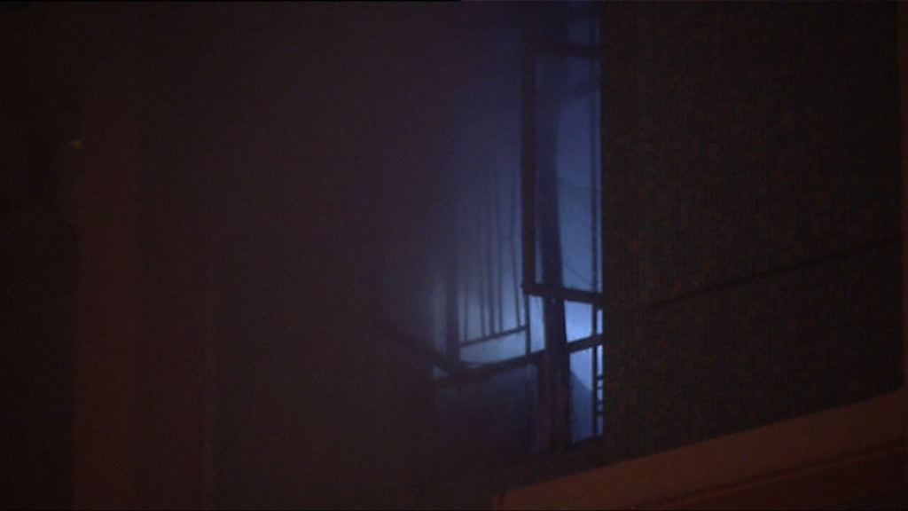 葵涌邨一單位失火一人燒傷