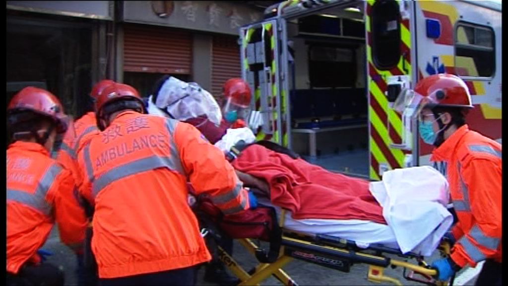 荔景山道華豐園火警一人傷