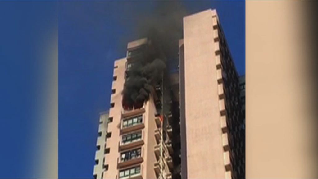 荔景山路華豐園火警老翁燒傷危殆