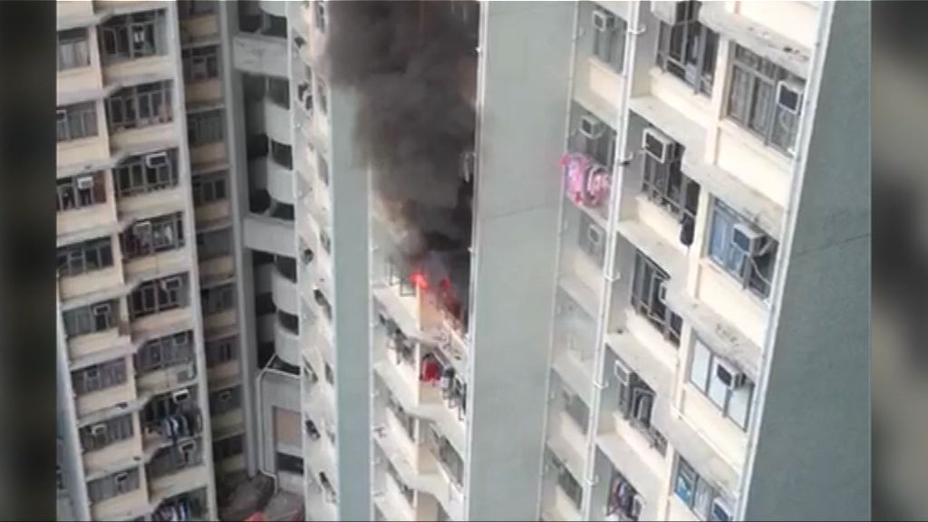 安蔭邨耀蔭樓火警　一人死