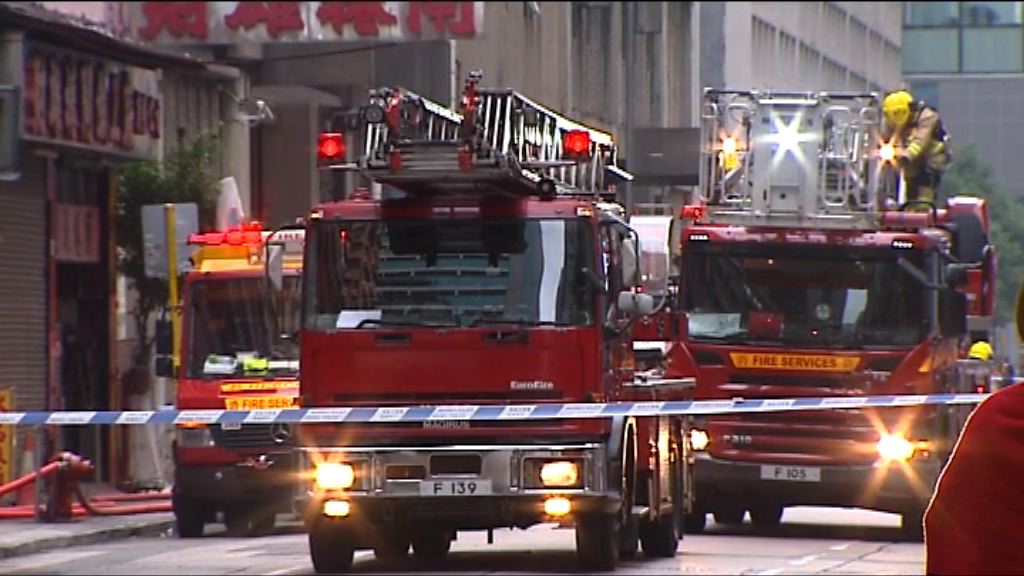 葵涌工廈三級火　消防調查起火原因