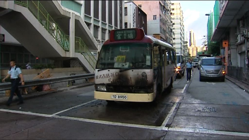 深水埗小巴起火無人傷
